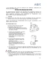 Preview for 40 page of AIRIS ASP01S User Manual