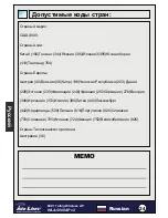 Preview for 25 page of AirLive WLA-5000APv2 Quick Setup Manual