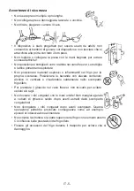 Preview for 6 page of AIRLUX ARI122 User Manual