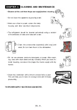 Preview for 22 page of AIRLUX ARITU122 User Manual