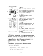 Preview for 8 page of AIRLUX YPH-12H-S1 User Manual