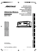 AirStage ARXA25L Operating Manual preview