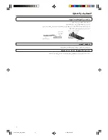 Preview for 78 page of AirStage AS E07L Operating Manual