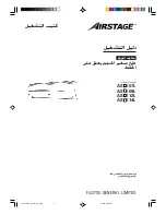 Preview for 84 page of AirStage AS E07L Operating Manual