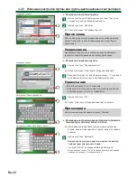 Preview for 32 page of AirStage UTY-DTG Operating Manual