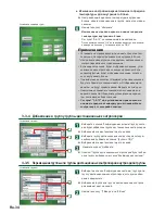 Preview for 34 page of AirStage UTY-DTG Operating Manual