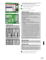 Preview for 49 page of AirStage UTY-DTG Operating Manual