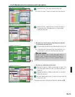 Preview for 53 page of AirStage UTY-DTG Operating Manual