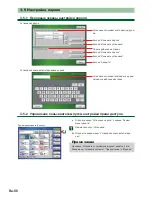 Preview for 58 page of AirStage UTY-DTG Operating Manual