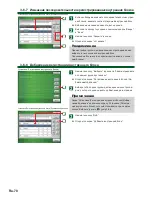 Preview for 70 page of AirStage UTY-DTG Operating Manual