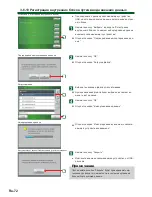 Preview for 72 page of AirStage UTY-DTG Operating Manual