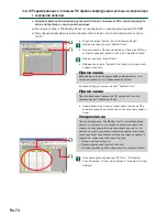 Preview for 74 page of AirStage UTY-DTG Operating Manual