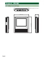 Preview for 94 page of AirStage UTY-DTG Operating Manual