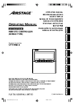 AirStage UTY-RNK Series Operating Manual предпросмотр