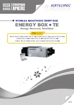 AirTechnic ENERGY BOX-TE 1.000 User Manual предпросмотр