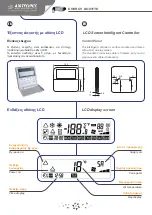 Предварительный просмотр 20 страницы AirTechnic ENERGY BOX-TE 1.000 User Manual