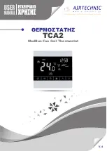 Предварительный просмотр 1 страницы AirTechnic TCA2 User Manual