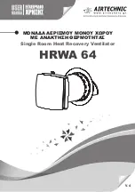 Airtecnic HRWA 64 User Manual preview