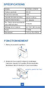 Preview for 38 page of Airthereal LF200M User Manual