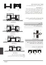 Preview for 97 page of Airwell AWAU-YGF009-H11 User And Installation Manual