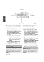 Preview for 141 page of Airwell HKD Installation Manual