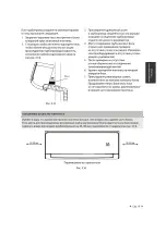 Preview for 148 page of Airwell HKD Installation Manual