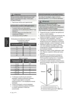 Preview for 153 page of Airwell HKD Installation Manual