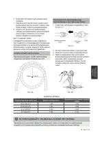 Preview for 156 page of Airwell HKD Installation Manual