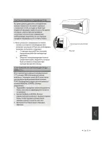 Preview for 162 page of Airwell HKD Installation Manual