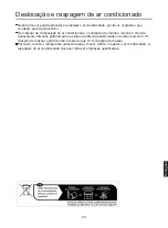 Preview for 161 page of Airwell HVVA-025/022N-01M22 User & Installation Manual