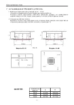 Preview for 130 page of Airwell KCD Installation Manual