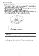 Preview for 136 page of Airwell KCD Installation Manual