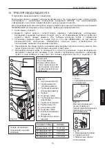 Preview for 139 page of Airwell KCD Installation Manual