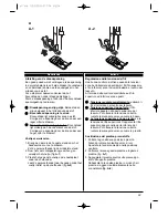 Предварительный просмотр 24 страницы AISIN Toyota FSR21 Instruction Manual