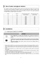 Предварительный просмотр 101 страницы Aisin AXGP224E1 Technical Manual