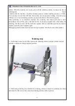 Предварительный просмотр 25 страницы Aituo AM121 Series User Manual