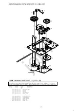 Предварительный просмотр 22 страницы Aiwa 6ZG-1S Manual