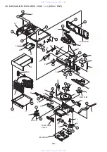 Предварительный просмотр 25 страницы Aiwa ADC-EX108 Service Manual