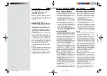 Preview for 7 page of Aiwa AM-C75 Operating Instructions Manual