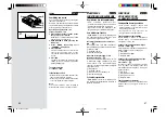 Preview for 31 page of Aiwa AM-C75 Operating Instructions Manual