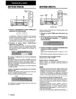 Предварительный просмотр 30 страницы Aiwa AV-D25 Operating Instructions Manual