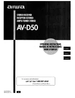 Предварительный просмотр 1 страницы Aiwa AV-D50 Operating Instructions Manual