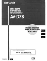 Aiwa AV-D78 Operating Instructions Manual preview