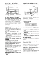 Предварительный просмотр 30 страницы Aiwa AV-DV70 Operating Instructions Manual