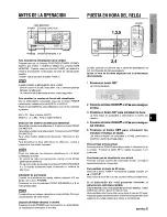 Предварительный просмотр 25 страницы Aiwa AV-X100 Operating Instructions Manual