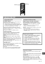 Preview for 71 page of Aiwa CA-DW257 EZS Operating Instructions Manual