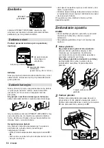 Preview for 64 page of Aiwa CA-DW50 Operating Instructions Manual