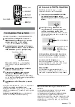 Preview for 79 page of Aiwa CA-DW50 Operating Instructions Manual