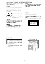 Preview for 3 page of Aiwa CSD-ED79 Service Manual