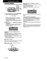 Предварительный просмотр 24 страницы Aiwa CSD-EL50 Operating Instructions Manual